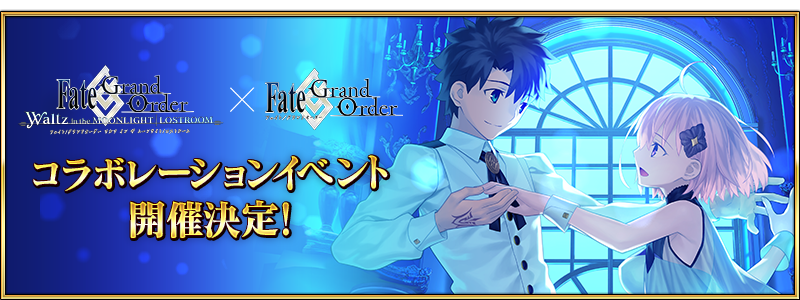 《 FGO》日版x《 FGO Waltz》将展开合作推出★4（SR）谜之偶像X〔Alter〕及12