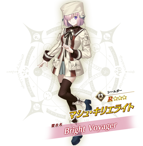 《 FGO》日版x《 FGO Waltz》将展开合作推出★4（SR）谜之偶像X〔Alter〕及12