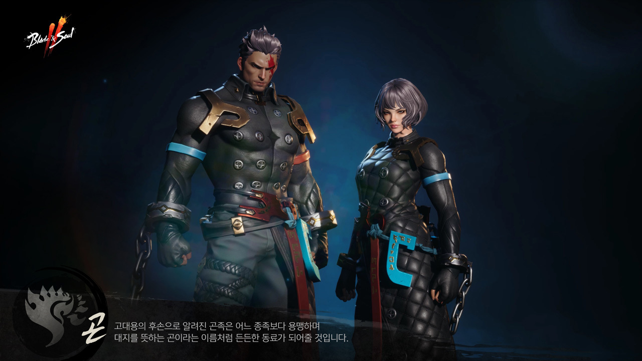 《剑灵2》预计4月22日于韩国开放预先创角活动公开游戏内种族情报