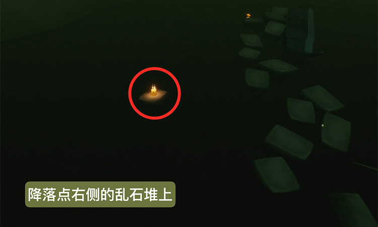 《光遇》4月1日季节蜡烛位置分布分享