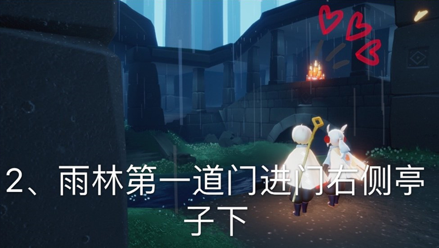 《光遇》4月2日大蜡烛位置分布分享