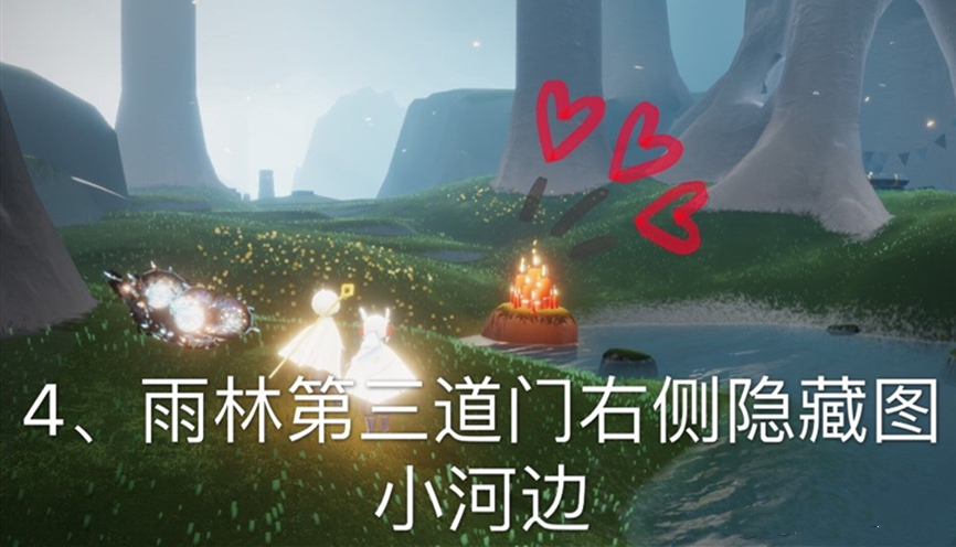 《光遇》4月2日大蜡烛位置分布分享