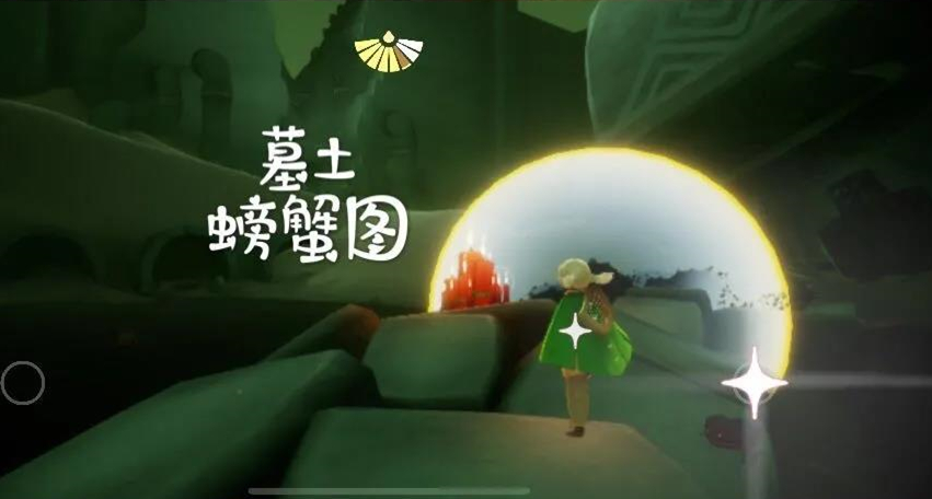 《光遇》4月3日大蜡烛位置分布分享