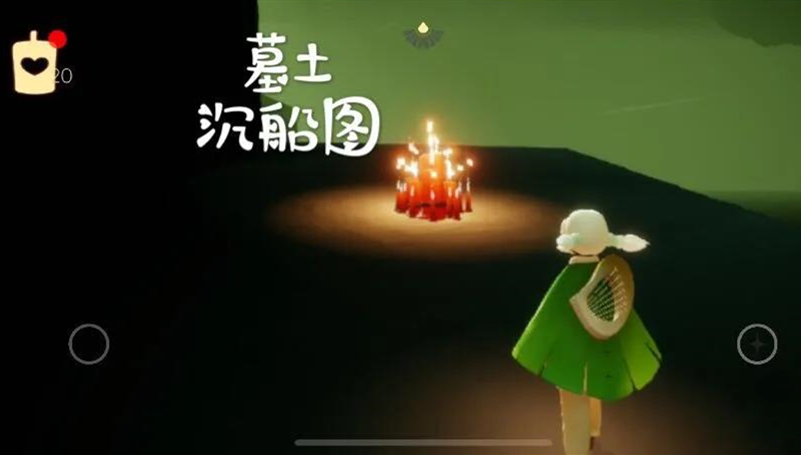 《光遇》4月3日大蜡烛位置分布分享