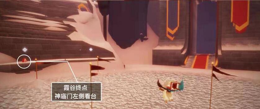 《光遇》4月7日大蜡烛位置分布分享