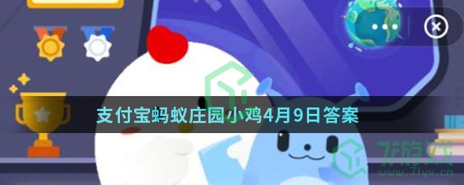 很多人一吃辣就满头大汗，是因为身体在