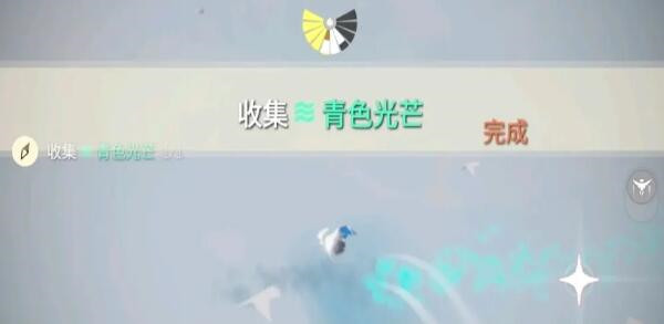 《光遇》4月8日常任务完成攻略分享