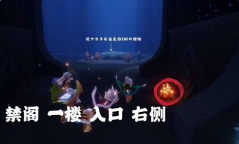 《光遇》4月9日大蜡烛位置分布分享