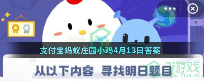 一般来说，同样条件下煮出来的鸡蛋，剥壳越困难说明鸡蛋