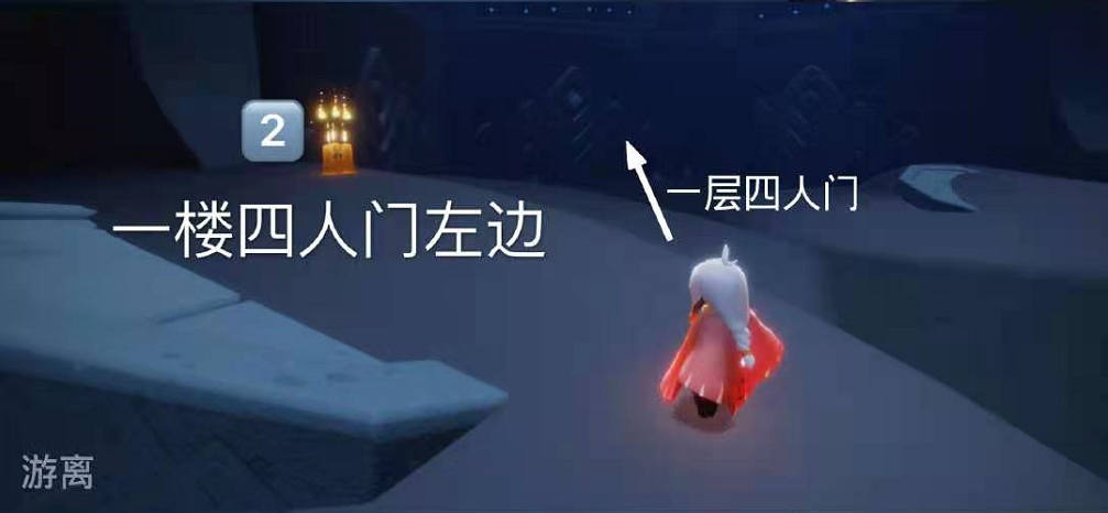 《光遇》4月12日季节蜡烛位置分布分享