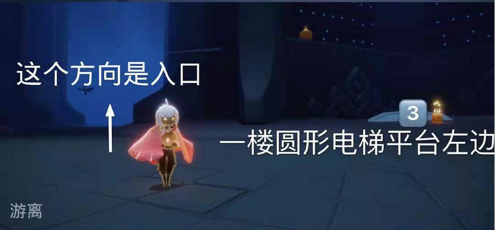 《光遇》4月12日季节蜡烛位置分布分享