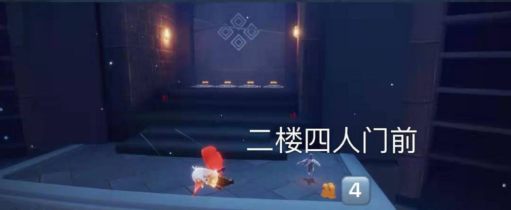 《光遇》4月12日季节蜡烛位置分布分享