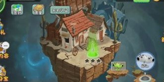 《植物大战僵尸2》2021礼包兑换码分享