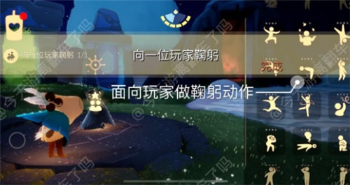 《光遇》4月15日常任务完成攻略分享