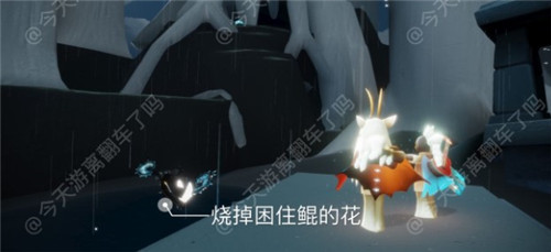 《光遇》4月15日常任务完成攻略分享