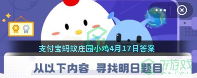 经常大笑有助于减肥，是真的吗