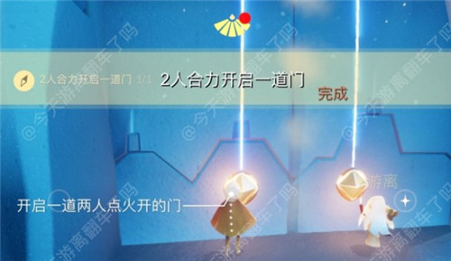 《光遇》4月16日常任务完成攻略分享