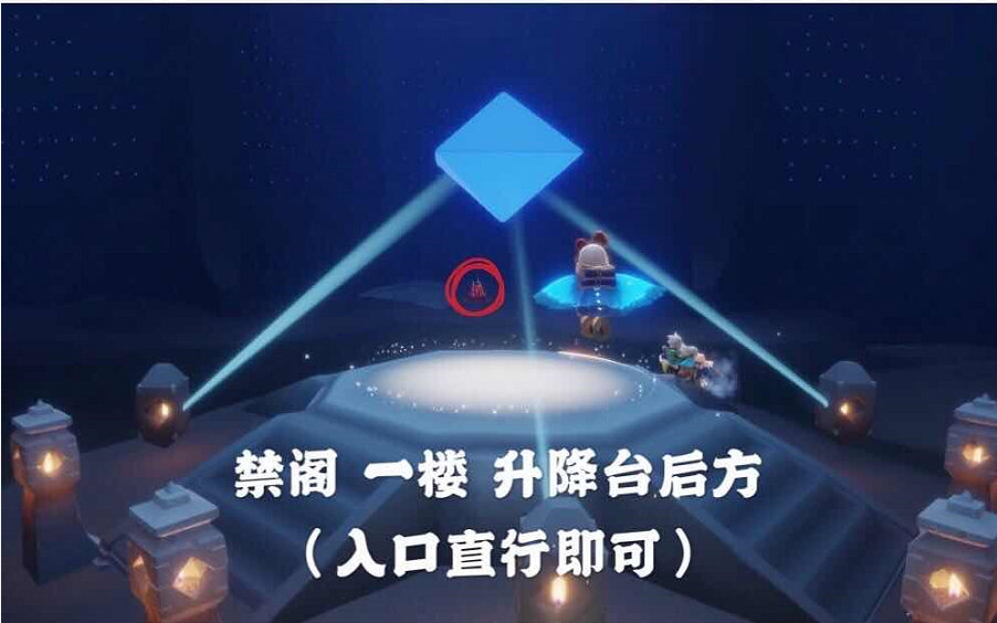 《光遇》4月16日大蜡烛位置分布分享