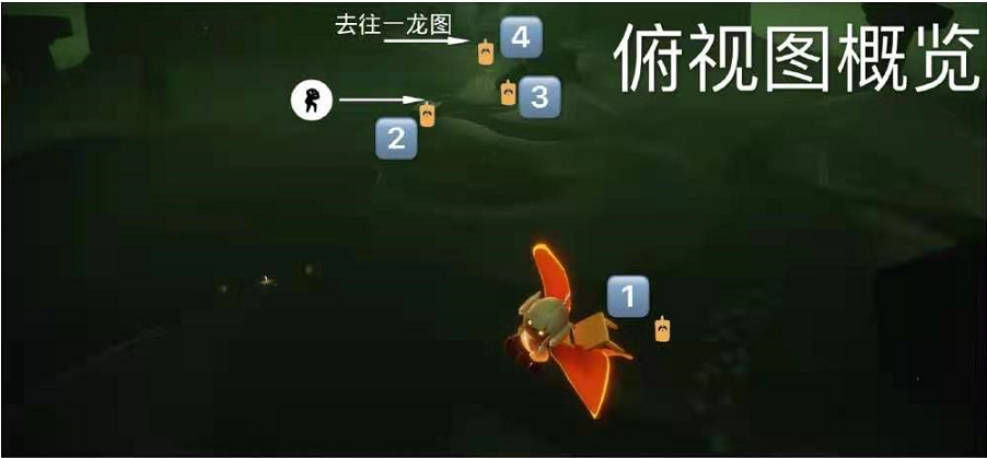 《光遇》4月16日季节蜡烛位置分布分享