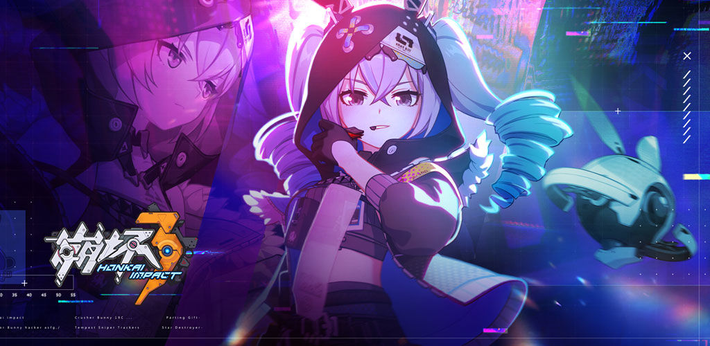 《崩坏3》骇客入侵活动4月16日最新兑换码分享