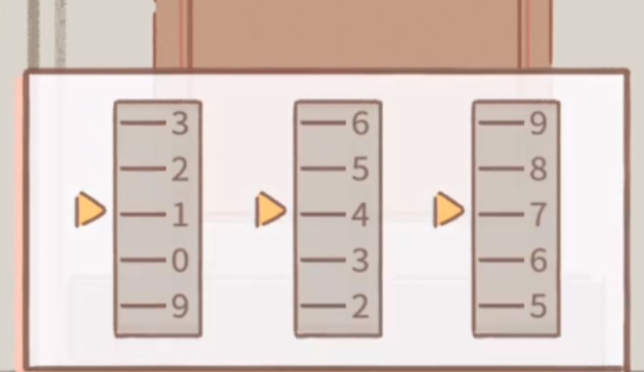 《遇见你的猫》第四章密码及拼图攻略分享
