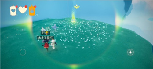 《光遇》4月20日常任务完成攻略分享