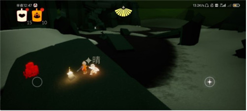 《光遇》4月20日常任务完成攻略分享