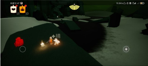 《光遇》4月21日常任务完成攻略分享