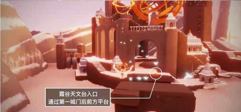 《光遇》4月21日大蜡烛位置分布分享