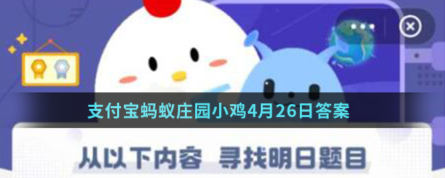 成语“入木三分”常比喻分析问题很深刻，它最初是用来形容