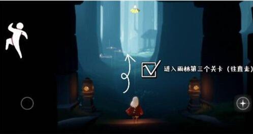 《sky光遇》正步冒险家先祖位置介绍