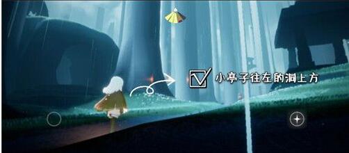 《sky光遇》正步冒险家先祖位置介绍