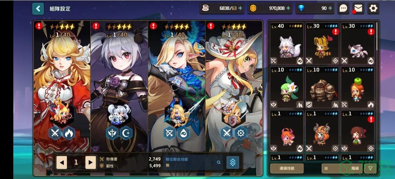 《坎公骑冠剑》土花阵容搭配推荐介绍