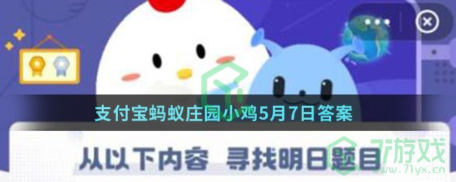 一般来说，家里使用的木制或竹制筷子最好怎么消毒清洁