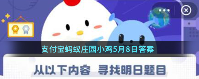 近视眼会遗传吗