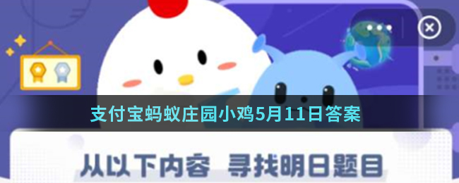 打哈欠真的会“传染”吗