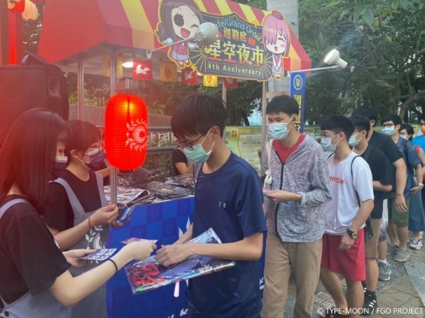 《Fate/Grand Order》四周年迦勒底巨星现身南台湾，吸引千名御主一同大啖港都美食！