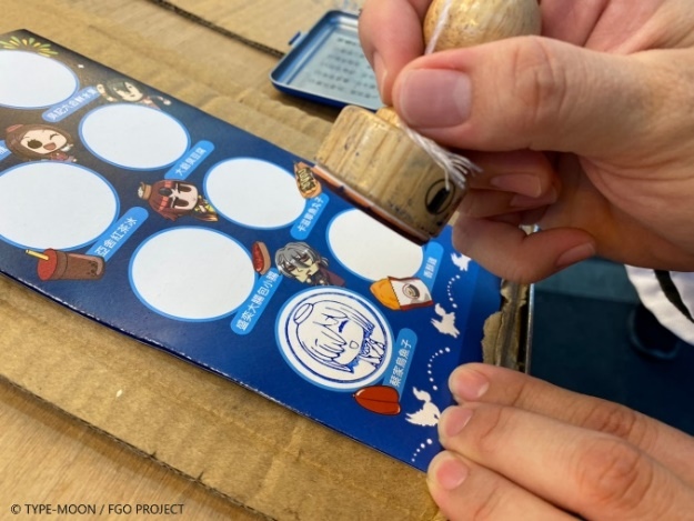 《Fate/Grand Order》四周年迦勒底巨星现身南台湾，吸引千名御主一同大啖港都美食！