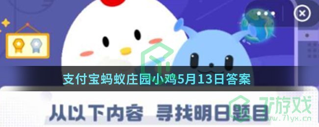 食物放进冰箱冷藏室，就可以高枕无忧了吗