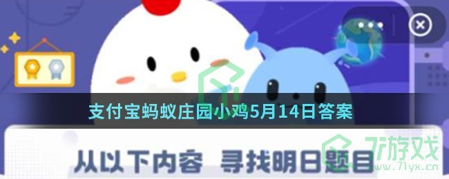 为什么蹲的时间久了，的人腿会容易麻