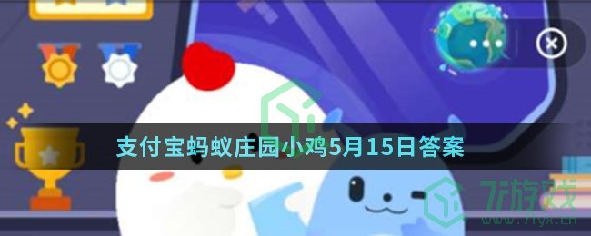 为什么大多数电影院的墙壁，会做成凹凸不平或多孔的样子