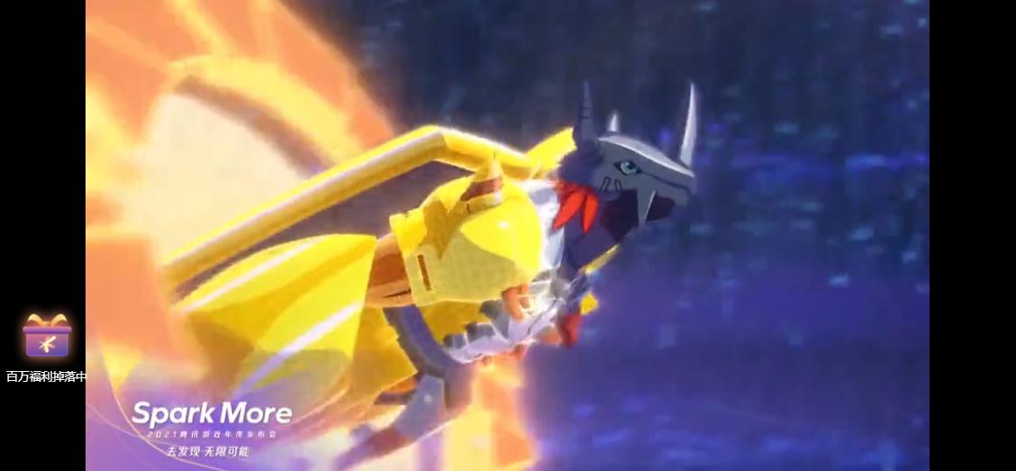 《数码宝贝：新世纪》中国正式公开，事前预约即日起同步开跑