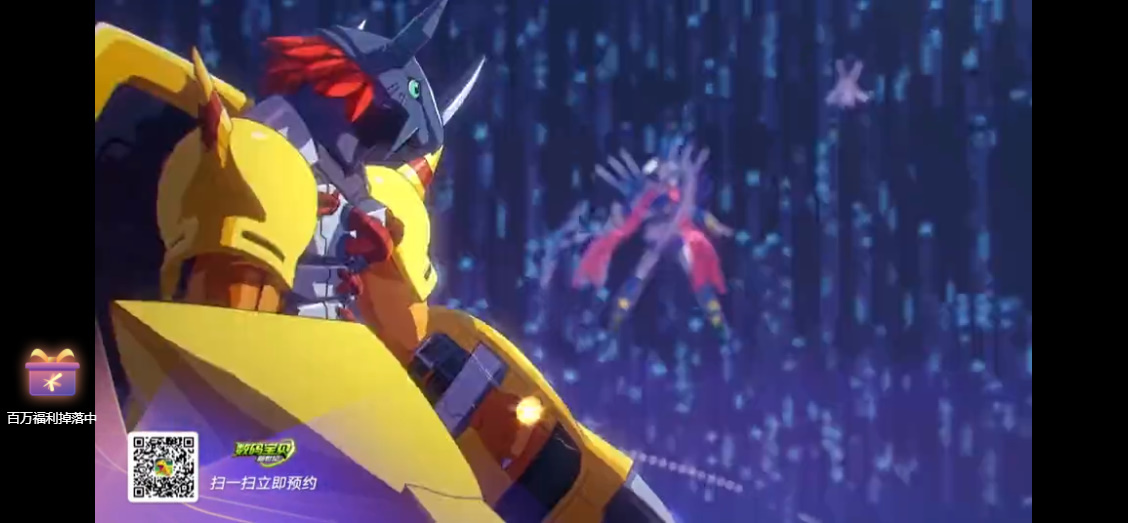 《数码宝贝：新世纪》中国正式公开，事前预约即日起同步开跑