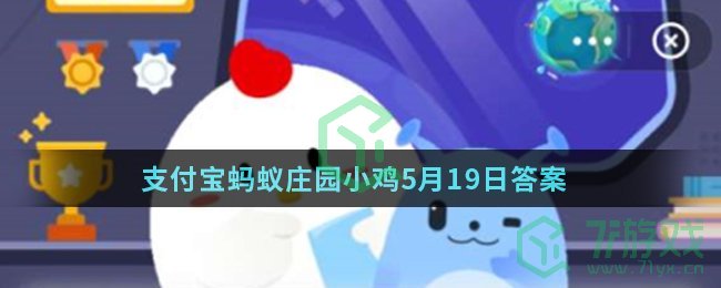 苏轼有诗云春宵一刻值千金原意是指