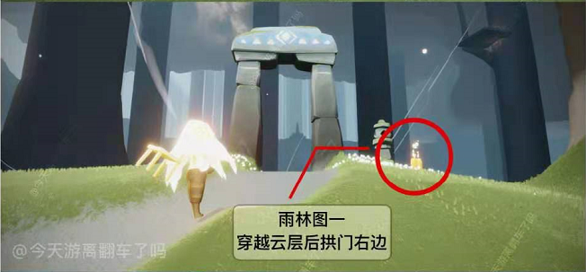 《光遇》5月19日季节蜡烛位置分布分享