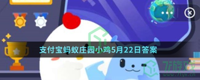 汽车司机常提到的“时速80迈”，意思是时速80公里吗