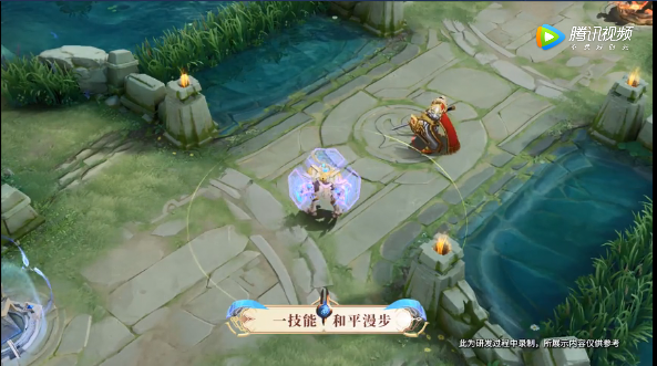 《王者荣耀》S24赛季一级战令皮肤介绍