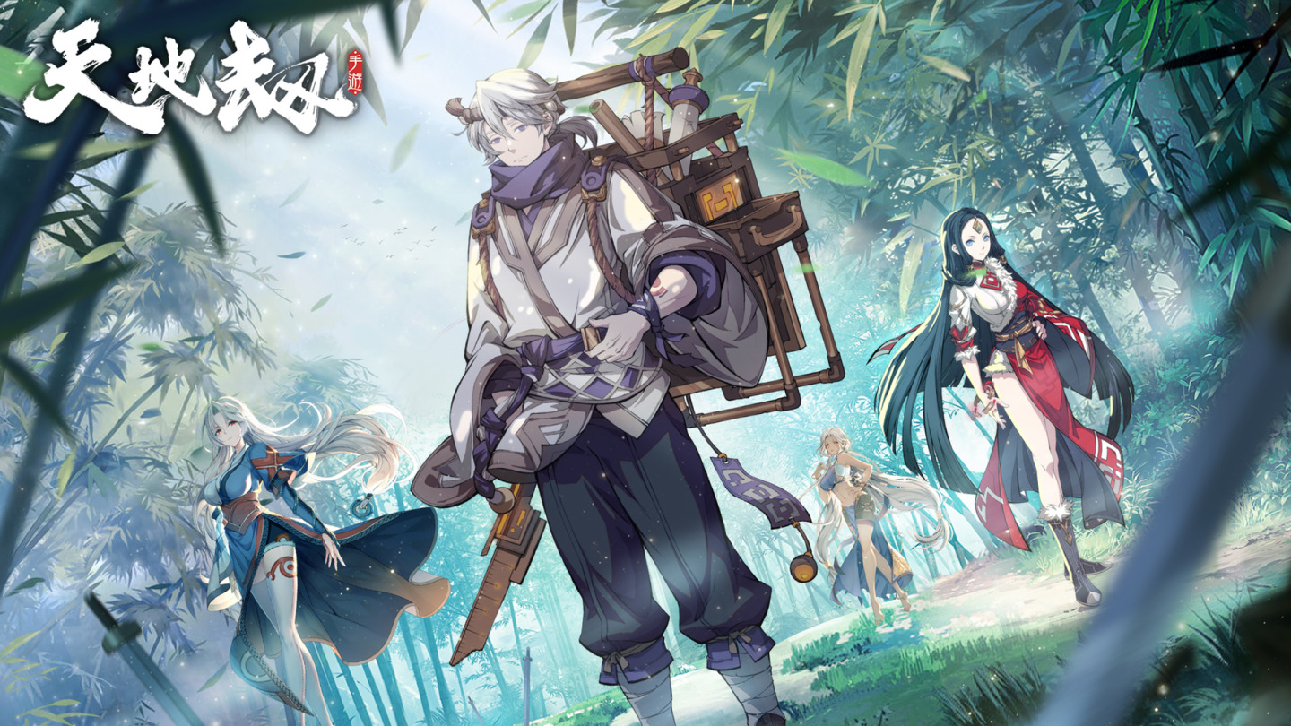 电影配乐大师梅林茂畅谈《天地劫》游戏配乐制作过程