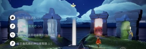 《光遇》6月25日常任务完成攻略分享