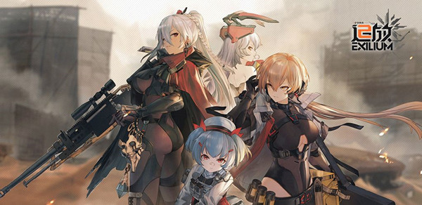 《少女前线2追放》测试资格获取方法介绍